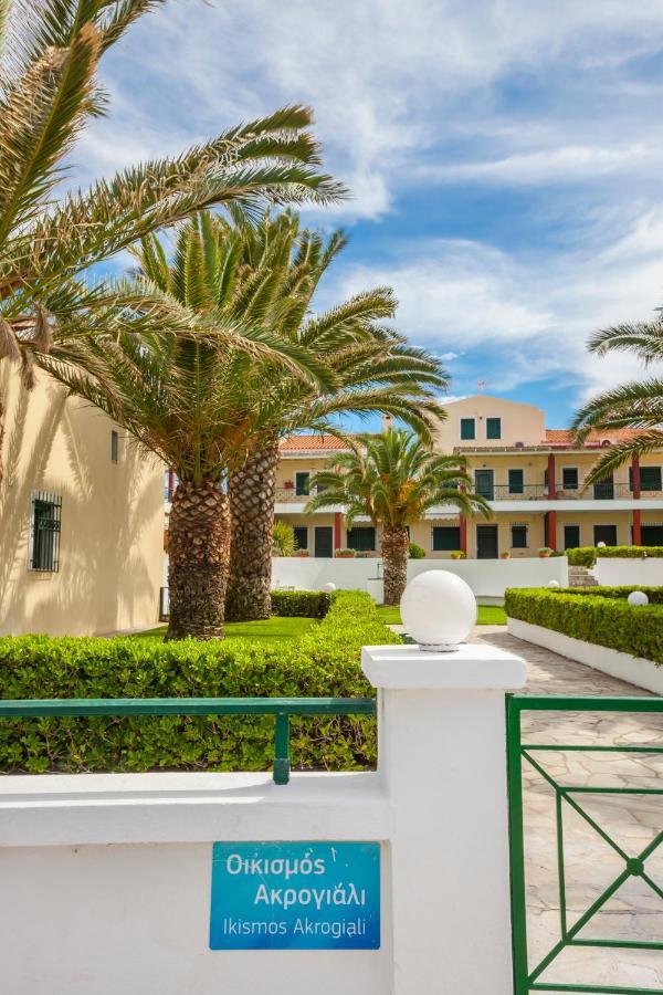 Tatil Evi Acroyali House