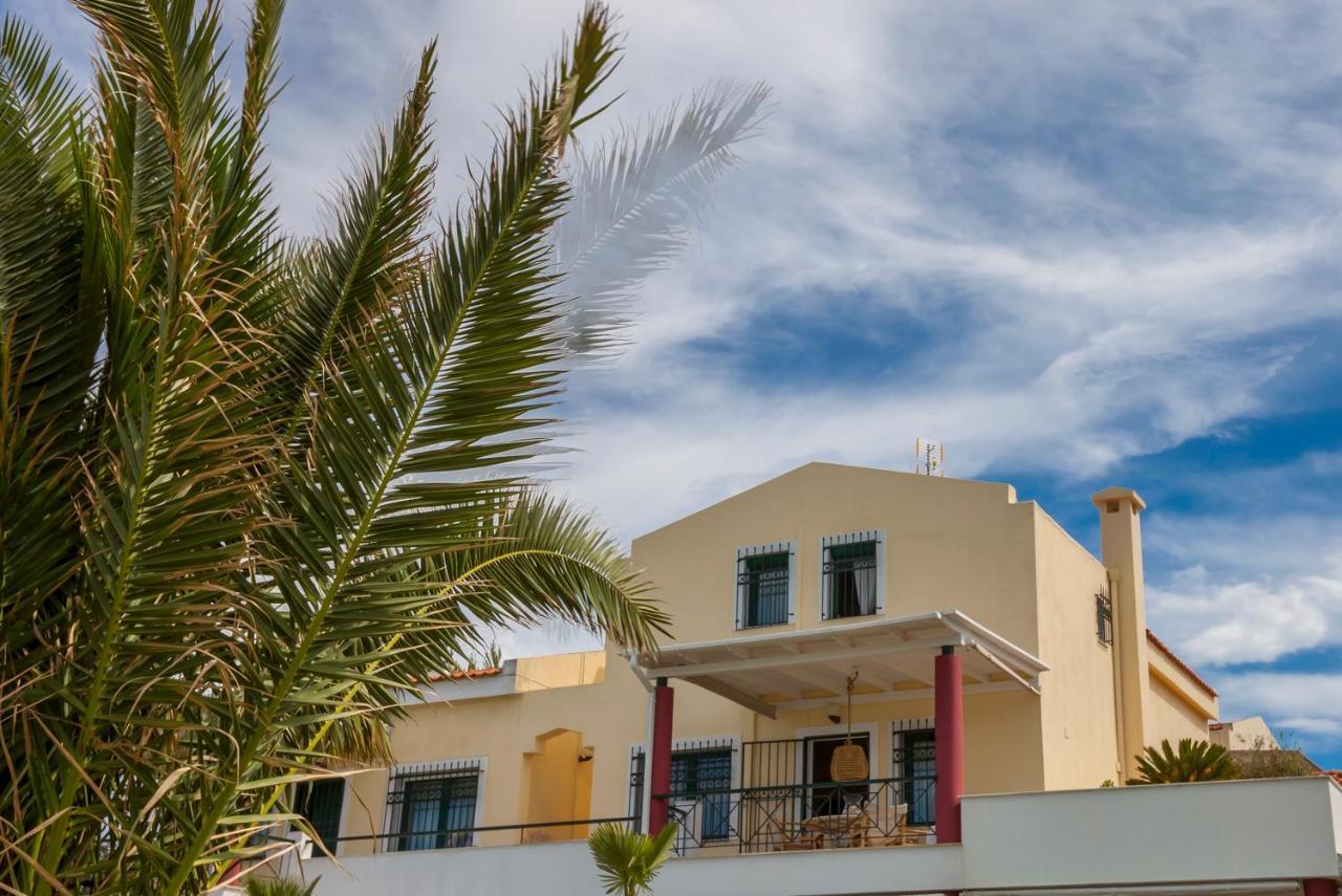 Holiday home Acroyali House *