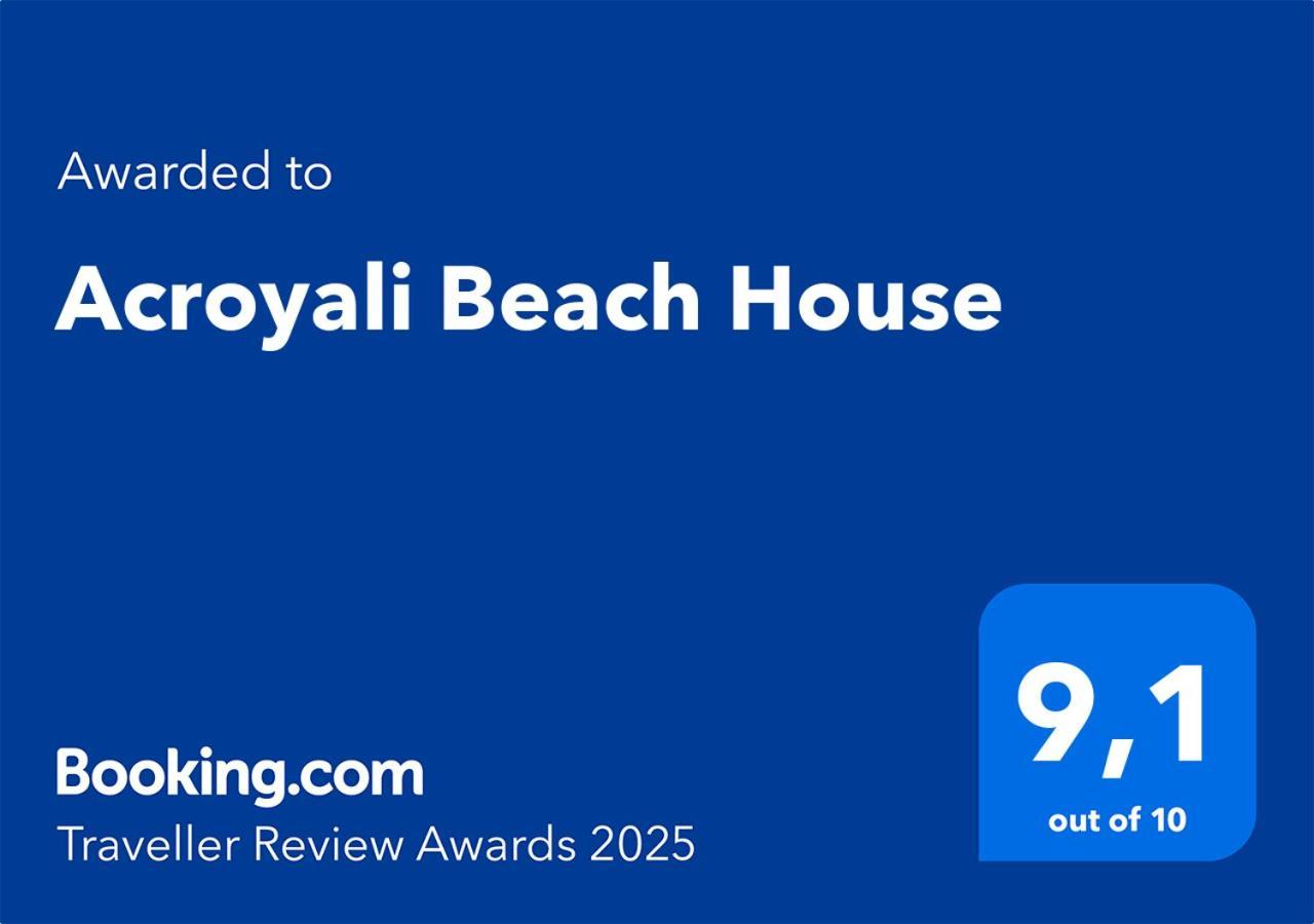 Acroyali House Holiday home Pefkochori